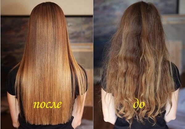 горячее ламинирование волос фото до и после